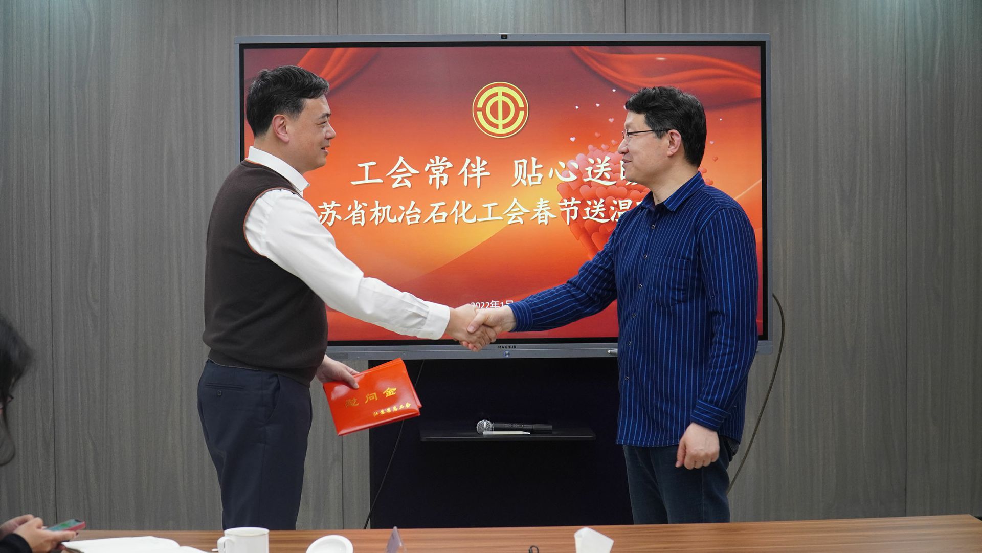 1283e824a2fe4dd02bb43bf8b21393e.jpg 1283e824a2fe4dd02bb43bf8b21393e.jpg